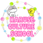 バレエ・ダンス・語学・ヨガ等開講　カルチャー教室　町田市JR成瀬駅前